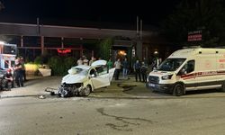 Feci kazada 2 güvenlik görevlisi yaşamını yitirdi!
