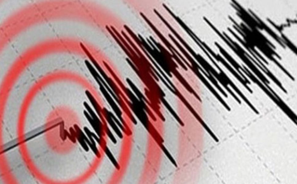 Gece saatlerinde korkutan deprem!
