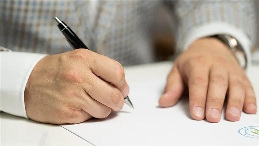 2026 Aof Yaz Okulu Sinavi Ne Zaman Yapilacak Sinav Giris Belgesi Sorgulama Ekrani (1)